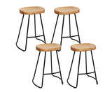 ELM WOOD SET OF FOUR BAR STOOLS 65CM