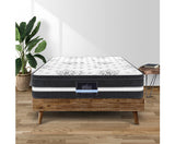 DONEGAL COOL GEL POCKET SPRING MATTRESS - KING SINGLE