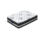 DONEGAL COOL GEL POCKET SPRING MATTRESS - KING SINGLE