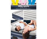 BESTWAY SELF INFLATABLE AIR BED - QUEEN